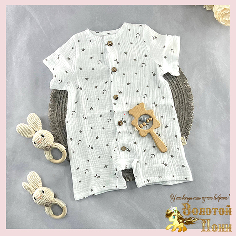 Песочник хл/муслин м (62-80) 260221-S7092