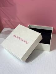 Подарочная комплект РОСКОШЕСТВО для упаковки украшений, квадратная