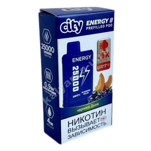 Картридж City Energy 2 - Черника Дыня 25000 затяжек
