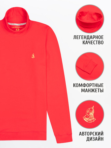 Водолазка красного цвета