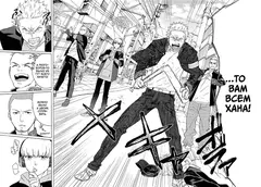 Wind Breaker. Ветролом. Том 1 (Б/У)