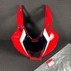 Honda Передний пластик CBR1000RR 64200-MKR-D20ZA