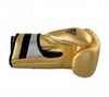 Перчатки Adidas Speed 501 Metallic Gold/sil/black