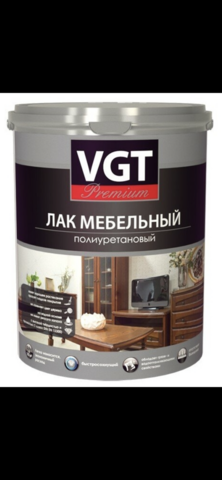 Лак мебельный VGT полиуретановый матовый 0,9кг