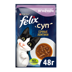 Felix пауч для кошек суп (ягненок) 48 г