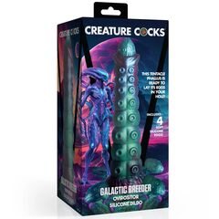 Фантазийный фаллоимитатор Galactic Breeder Ovipositor Silicone Dildo - 22 см. - 