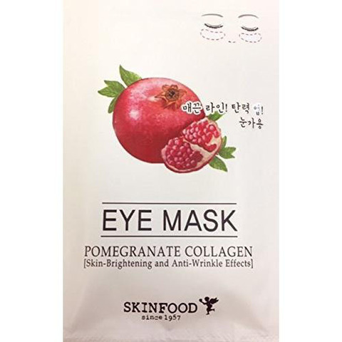 СФ Pomegranate Патчи для глаз укрепляющие Pomegranate Collagen Eye Mask 3гр