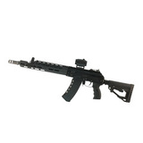 Коллиматор Scrapper 1х25 gen.II, Vector Optics