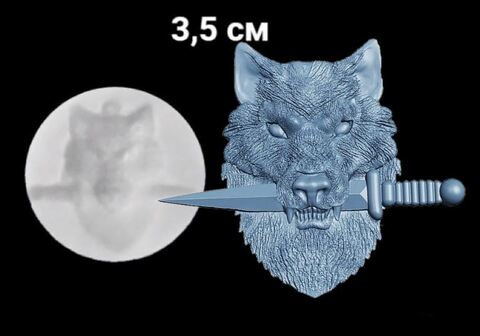 Силиконовый молд    Амулет Волк с кинжалом № 2562  мини