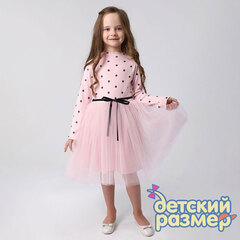 Платье в горошек (лапша) 110-122