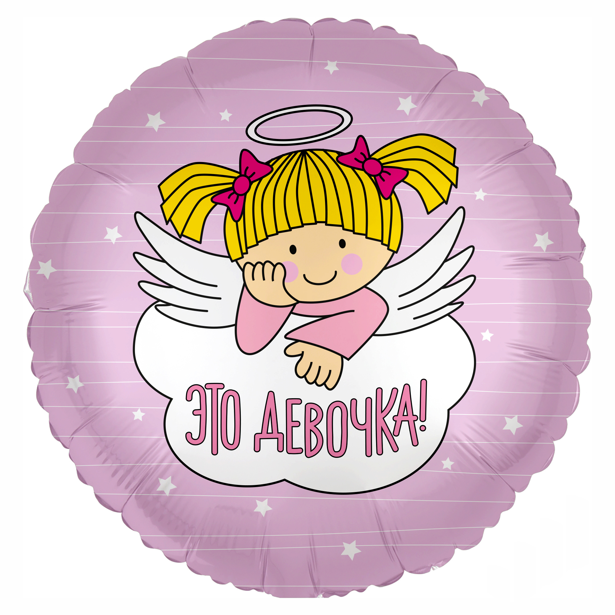 Фото Шар Круг