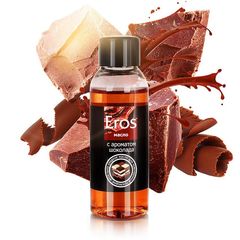 Масло массажное Eros tasty с ароматом шоколада - 50 мл. - 