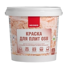 Краска для OSB-плит с биозащитой для внутренних и наружных работ матовая Neomid  7кг