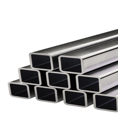 Профильная труба 50*25*2 мм.