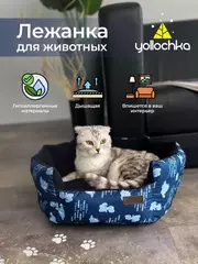 Лежанка для кошек круглая синие динозавры