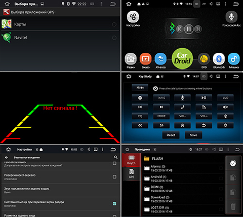Штатная магнитола на Android 8.0 для Skoda Roomster рестайлинг 10-16 Roximo CarDroid RD-3706