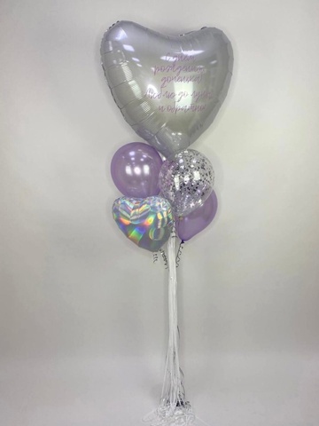 Набор для девушки #32