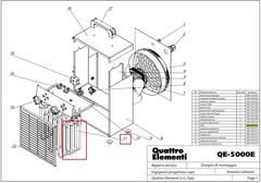 Термоэлемент QUATTRO ELEMENTI QE-5000E (ТЭН ST0758) (248-559-011)
