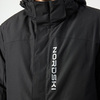 Премиальная теплая зимняя куртка Nordski Mount Total Black мужская