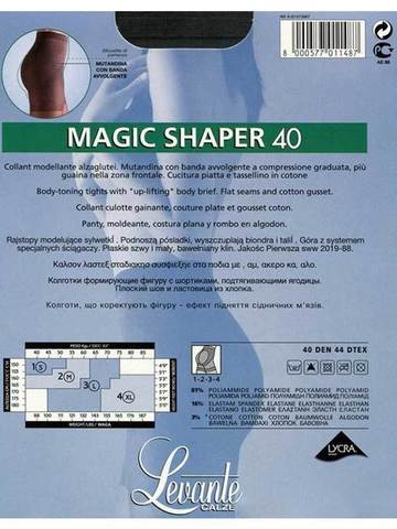 Женские колготки Magic Shaper 40 Levante
