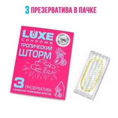 Презервативы с ароматом тропический фруктов «Тропический шторм» - 3 шт.