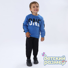 Костюм