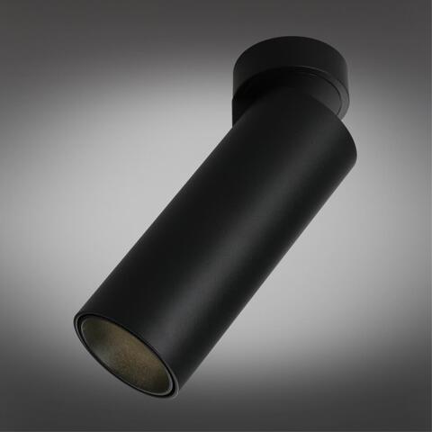 Накладной светодиодный светильник Omnilux Montella OML-101419-12