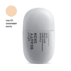 Стойкий тональный крем для лица Beauty Skin тон 01 слоновая кость , 35 мл ( Белита )