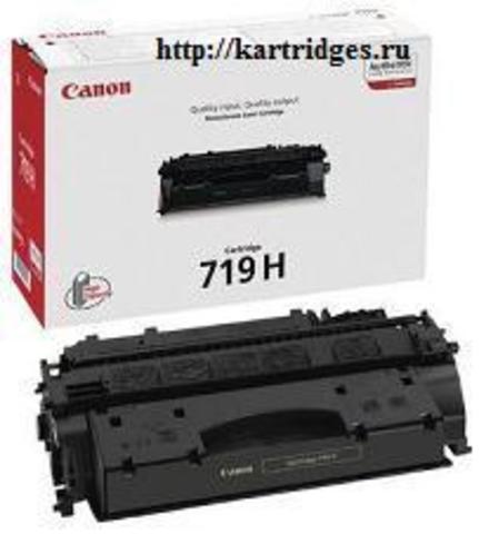 Картридж Canon Cartridge 719H