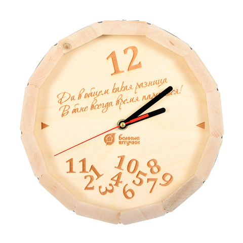 Часы кварцевые в форме бочки «В бане всегда время париться!» 27х8 см