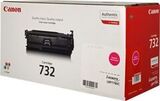 Тонер-картридж Canon Cartridge 732 пурпурный (6400 стр) 6261B002
