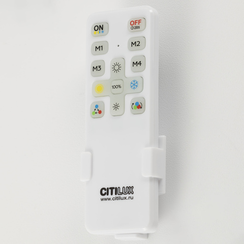 Потолочный светодиодный светильник Citilux Boss CL751350G LED RGB