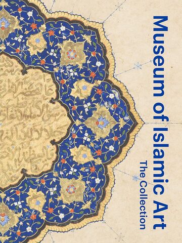 Museum of Islamic Art Collection Book