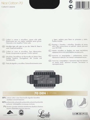 Женские колготки Nice Cotton Levante