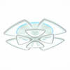 Светильник потолочный Evoled Lobuli SLE501152-08RGB