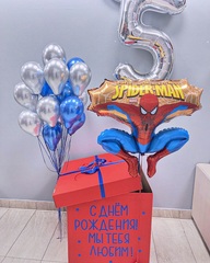Сет Человек паук и коробка сюрприз