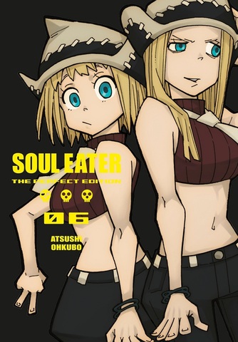 Soul Eater: The Perfect Edition Vol. 6 (На японском языке) (Б/У)