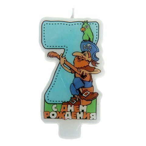 Свеча в торт. Цифра 