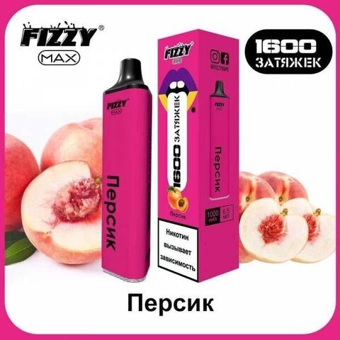 Fizzy Max Персик 1600 затяжек