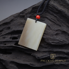 Подвес "Тетрагон" большой. Цвет на выбор