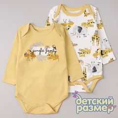 желтый/мульти