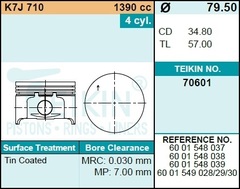 Поршень двигателя TEIKIN 70601 0.50 (4шт/упак)