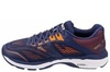 Кроссовки беговые Asics GT-2000 7 Wide 2E мужские