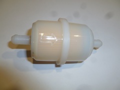 Фильтр топливный проходной TSS DGW 5.0/200E-R /Fuel filter element