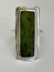 Трунса (кольцо из серебра)