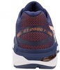 Кроссовки беговые Asics GT-2000 7 Wide 2E мужские