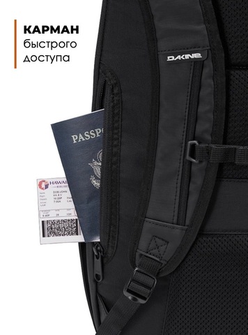 Картинка рюкзак городской Dakine campus premium 28l Black Ripstop - 5