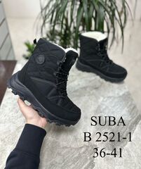 Дутики зима по 8 пар (36-41)р. / B2521-1