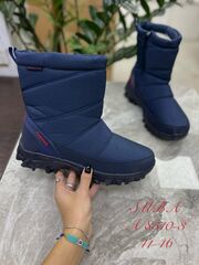 Дутики зима по 8 пар (41-46)р. / A8510-3