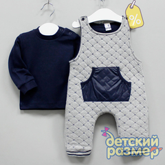 Уценка | Комбинезон двухпредметный